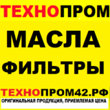 Автомобильные масла: Castrol, Shell, Mobil, лукойл, газпромнефть, Роснефть, ТНК. Масла, смазка