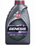 Масло моторное LUKOIL GENESIS UNIVERSAL 5W-30 1л (3148620)